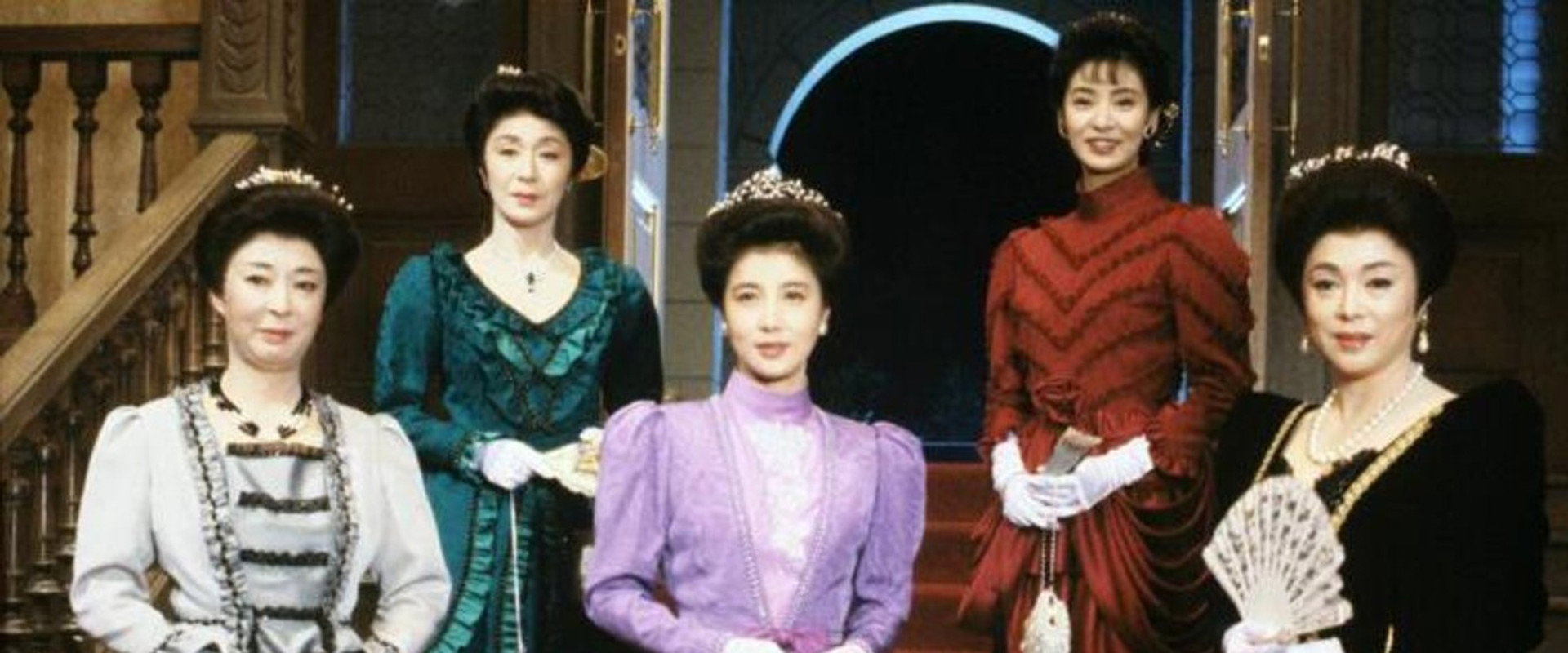 The Wives of Rokumeikan backdrop