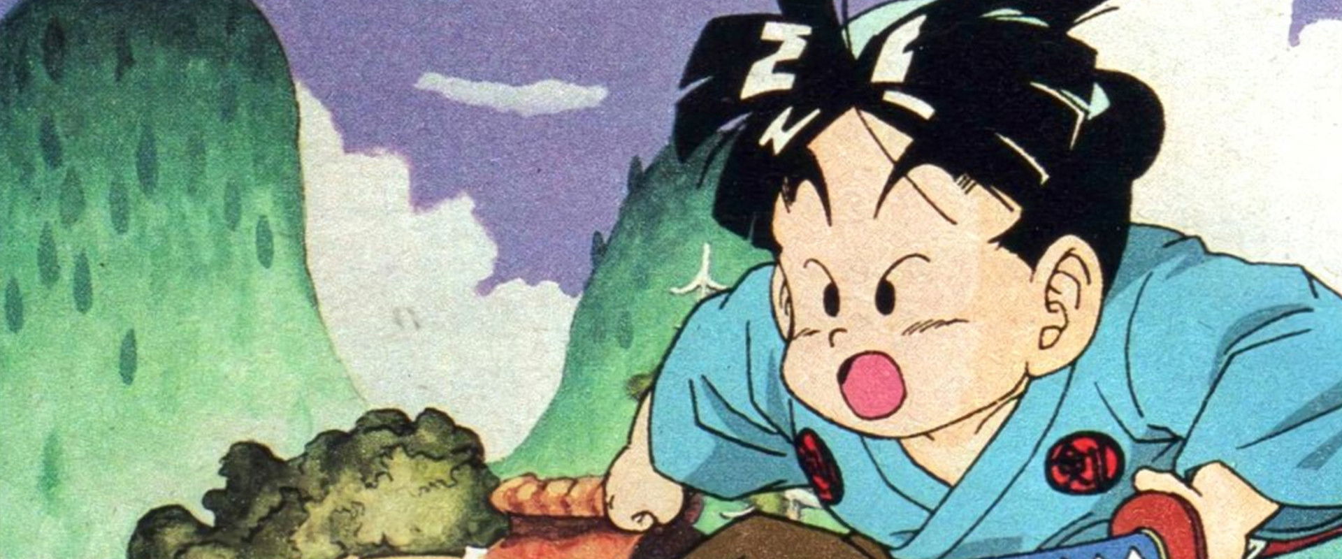 Kennosuke-sama backdrop