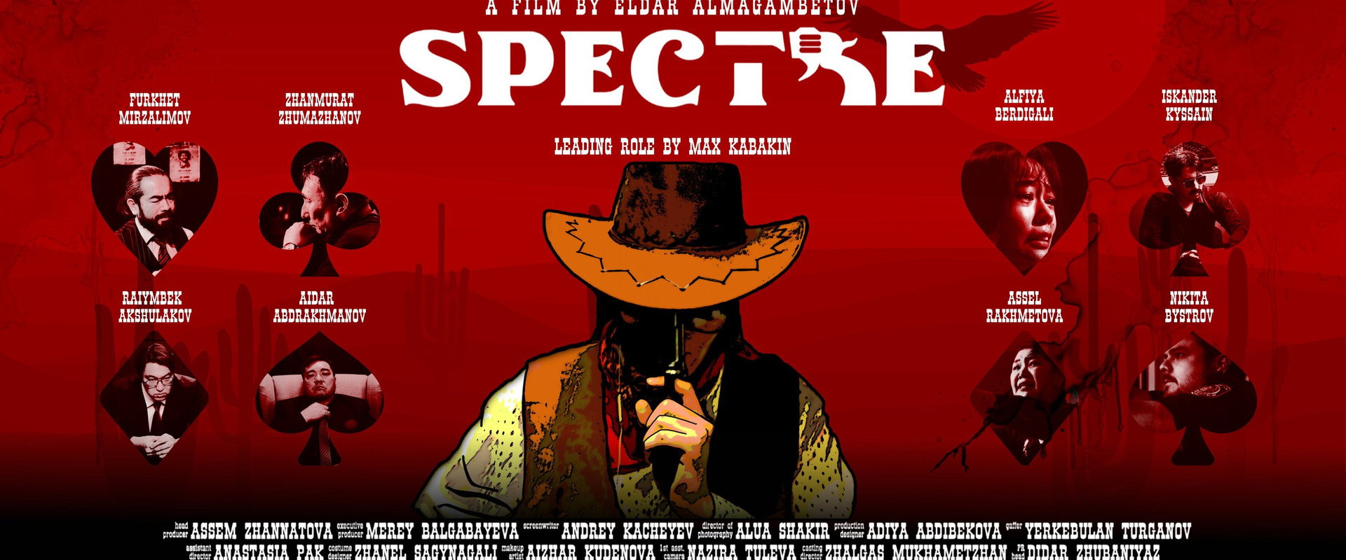 Spectre backdrop