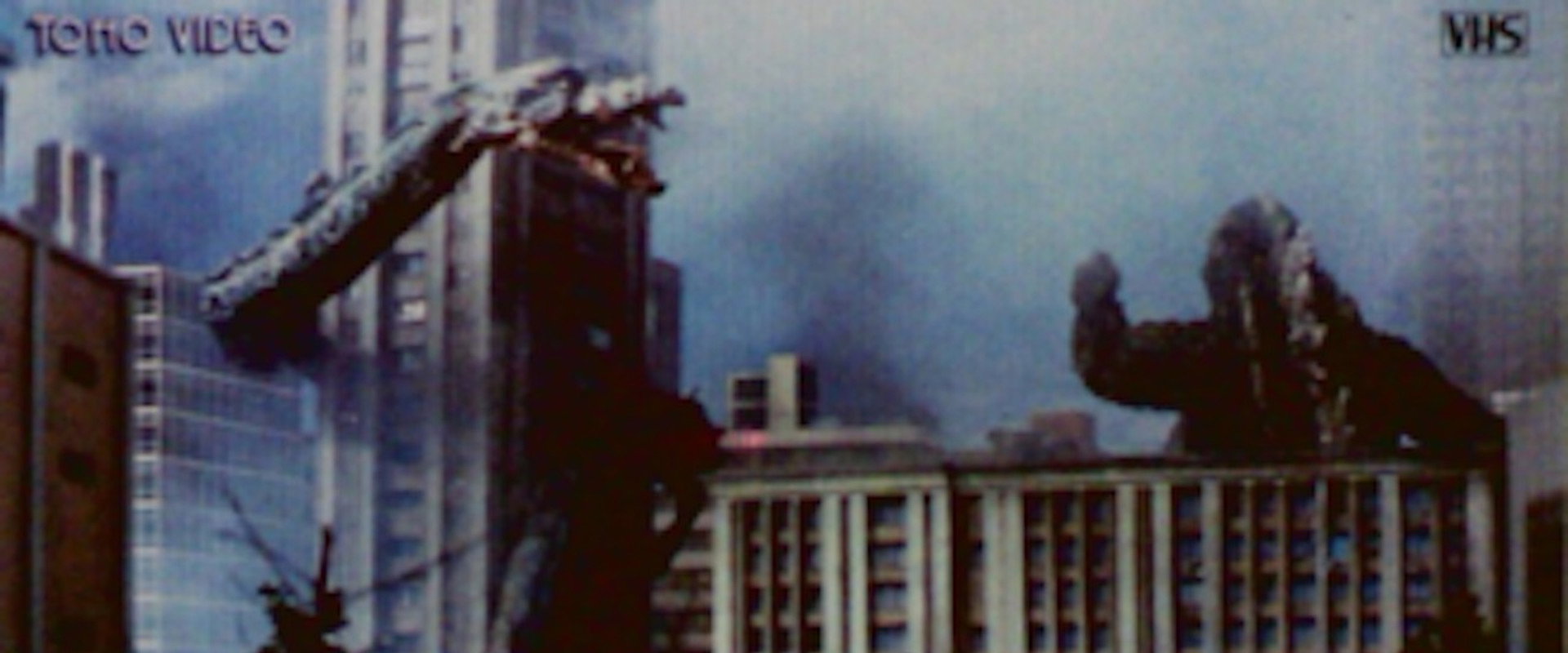 Toho Unused Special Effects Complete Collection backdrop