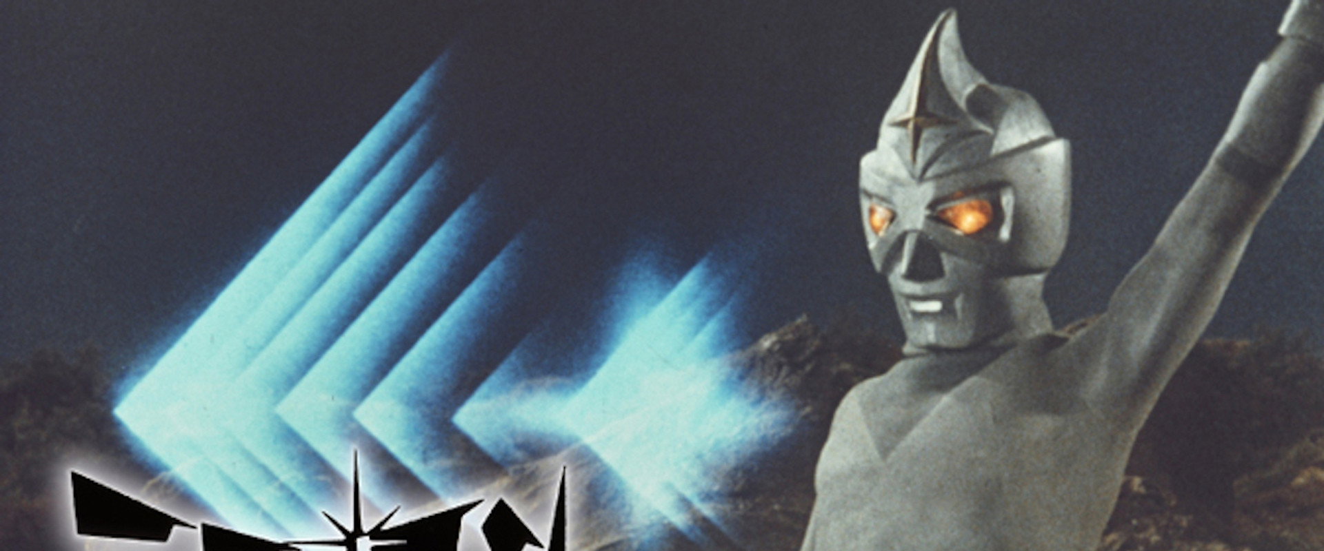 Mirrorman backdrop