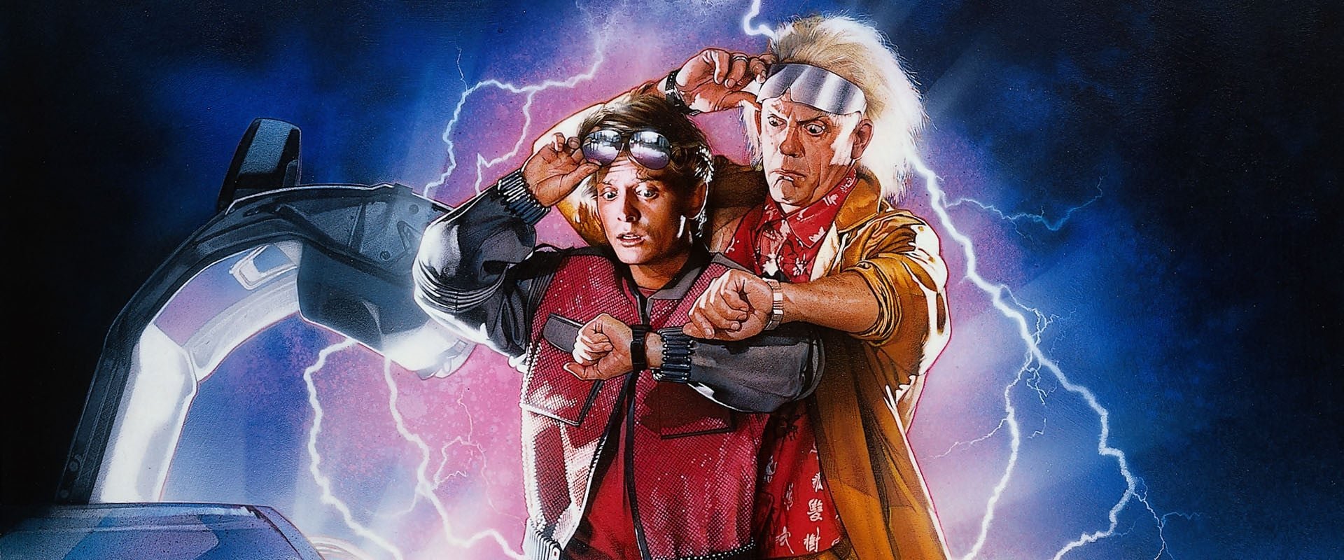 Back to the Future Part II backdrop