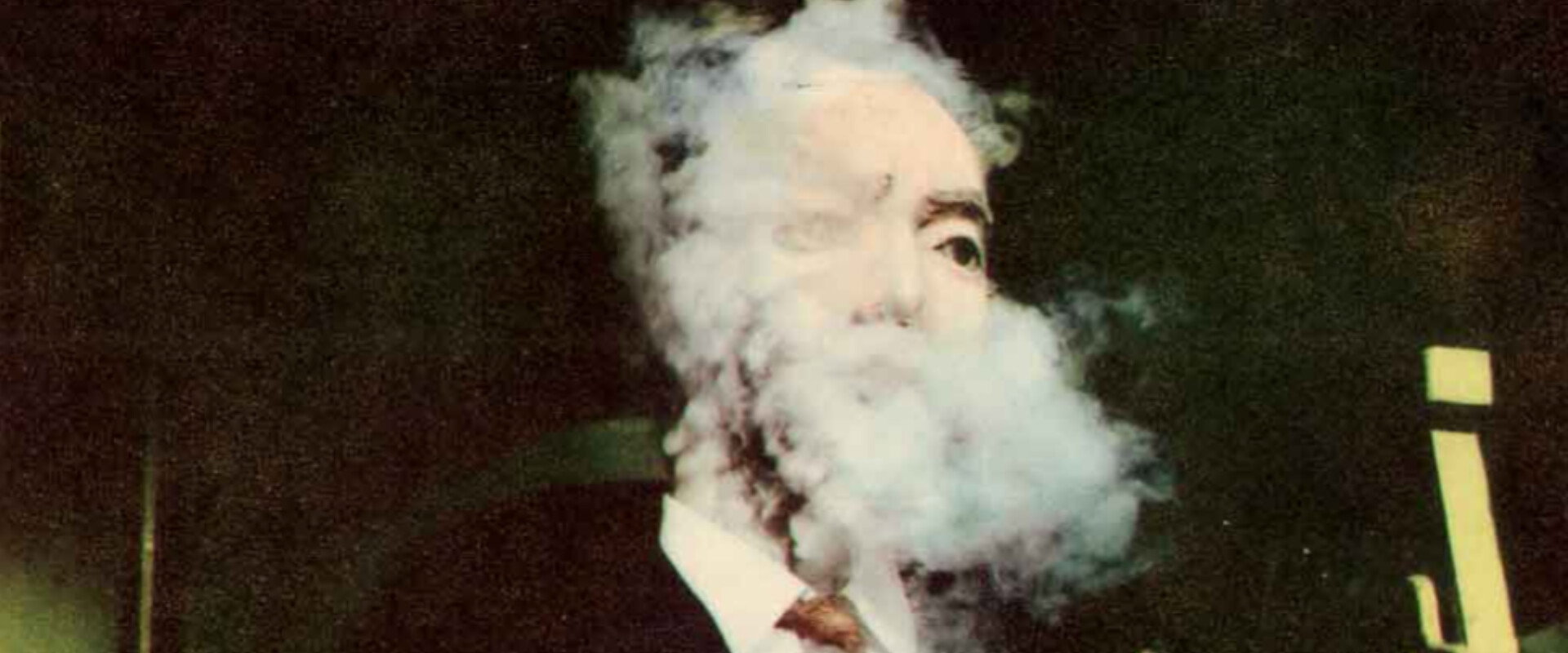 The Human Vapor backdrop