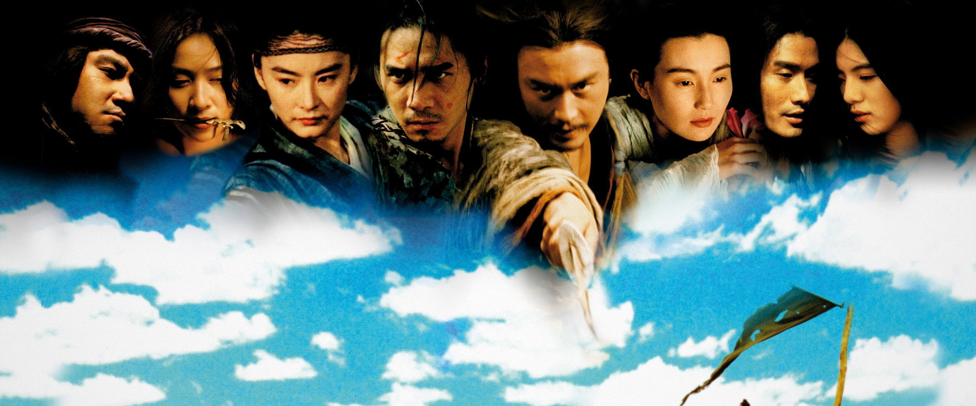 Ashes of Time backdrop