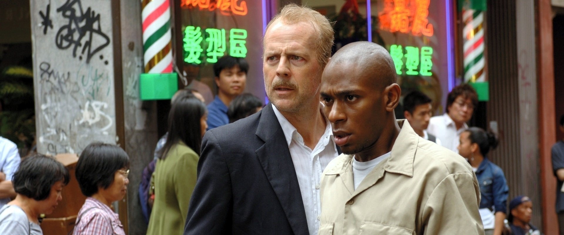 16 Blocks backdrop