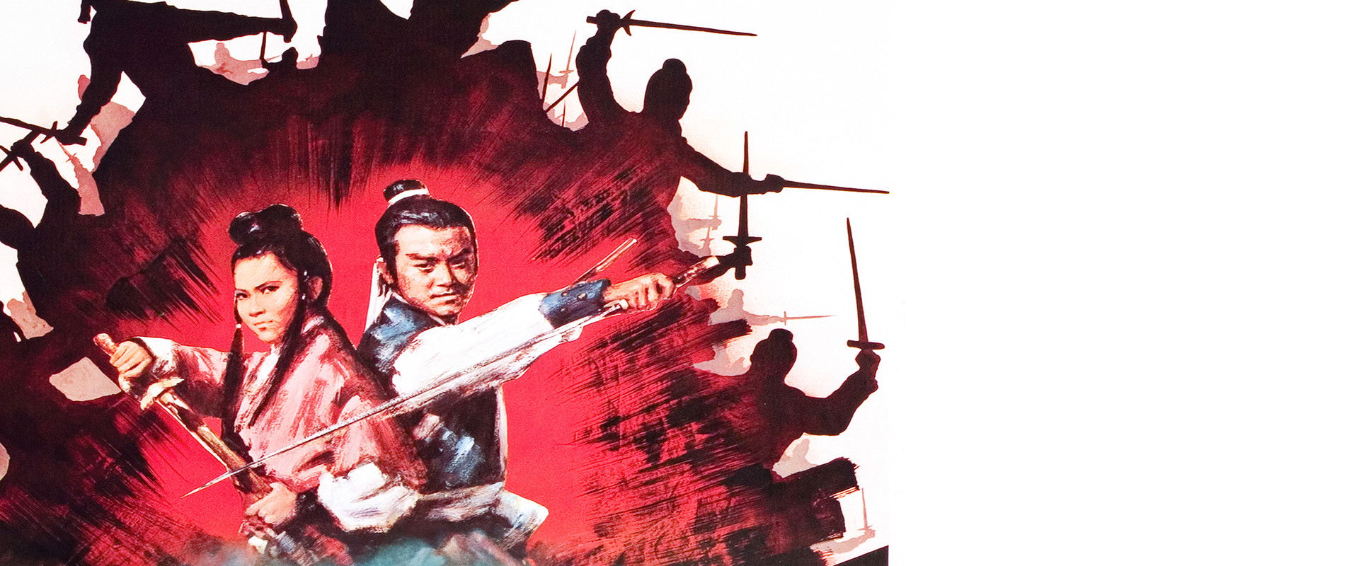 The Devil's Mirror backdrop