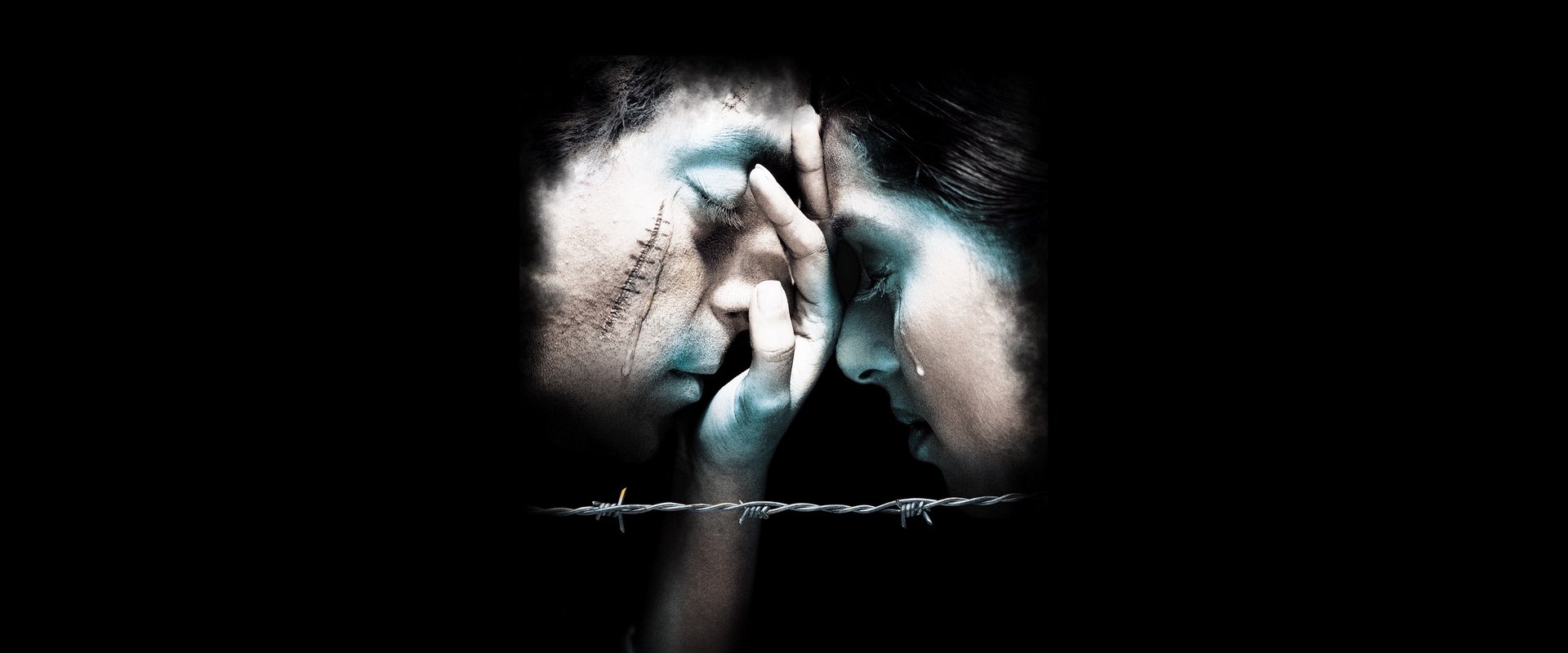 Tere Naam