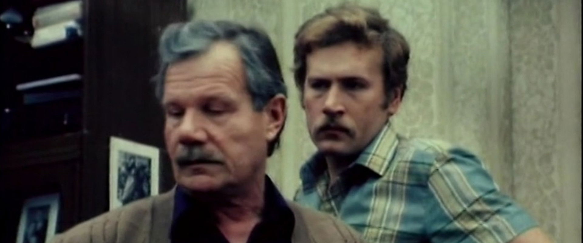 Без особого риска backdrop