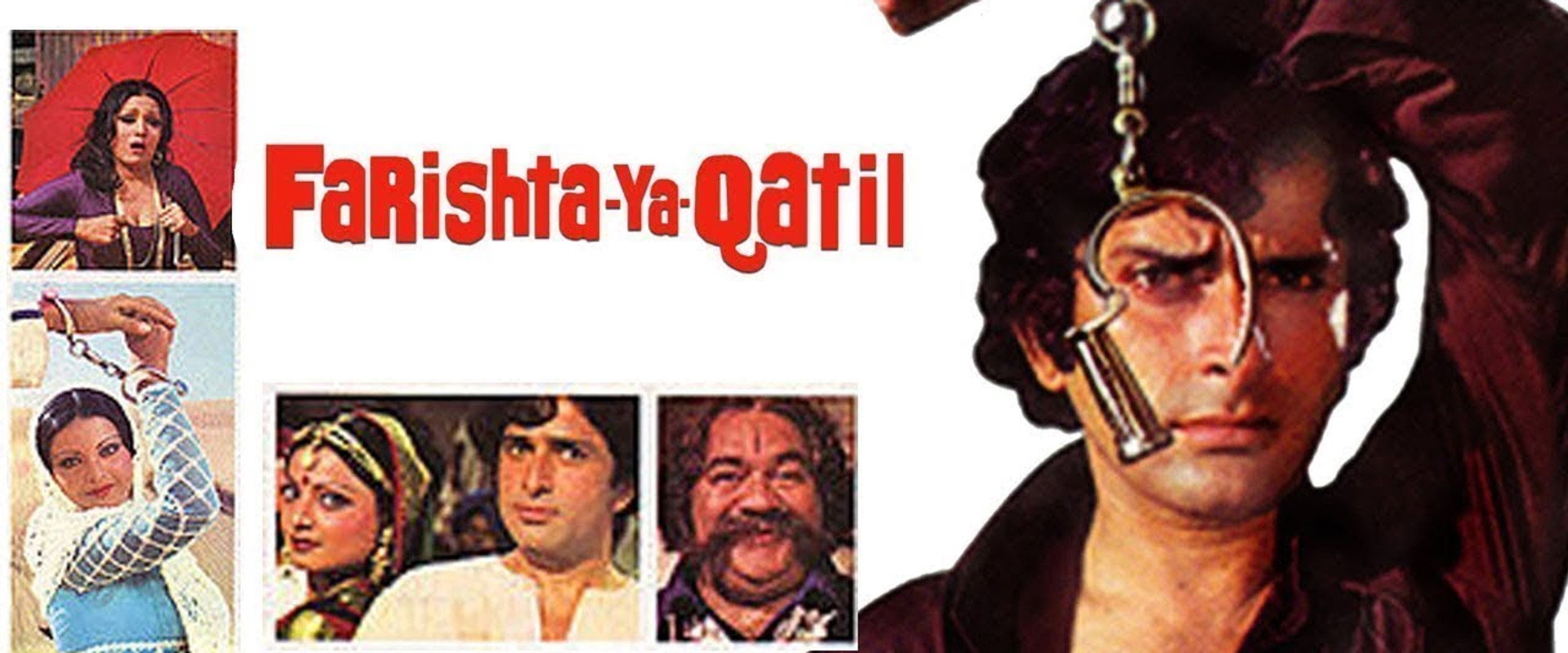 Farishta Ya Qatil backdrop
