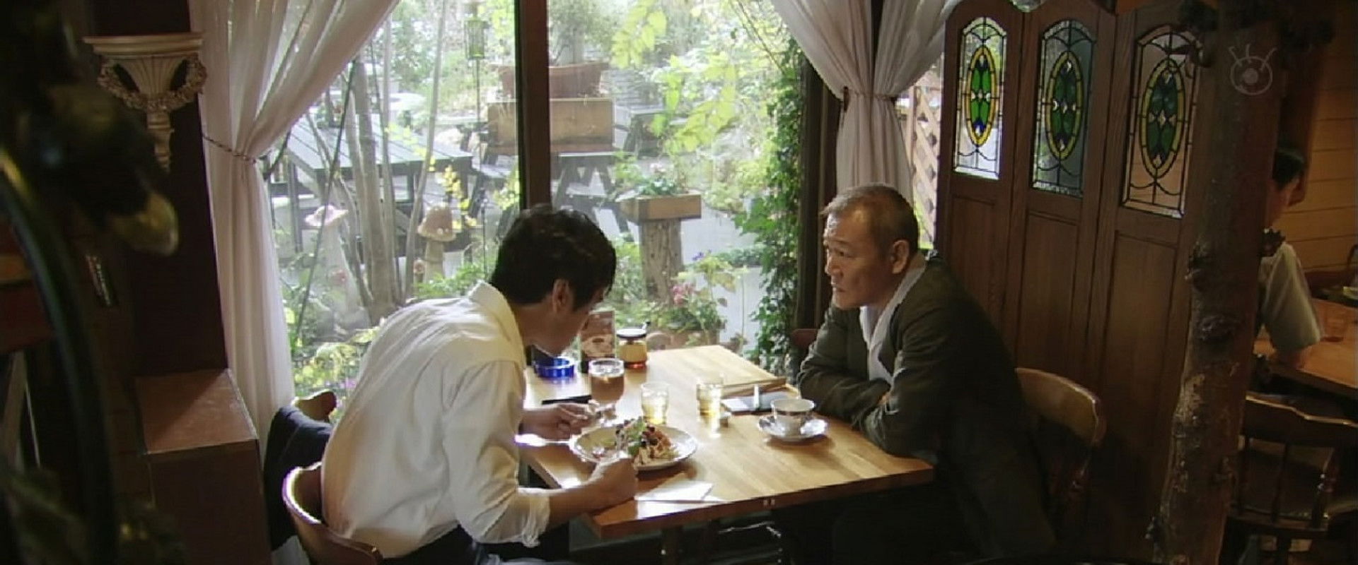 Strawberry Night: After the Invisible Rain backdrop