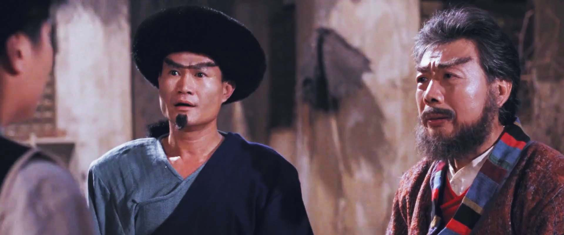 The Tantana backdrop