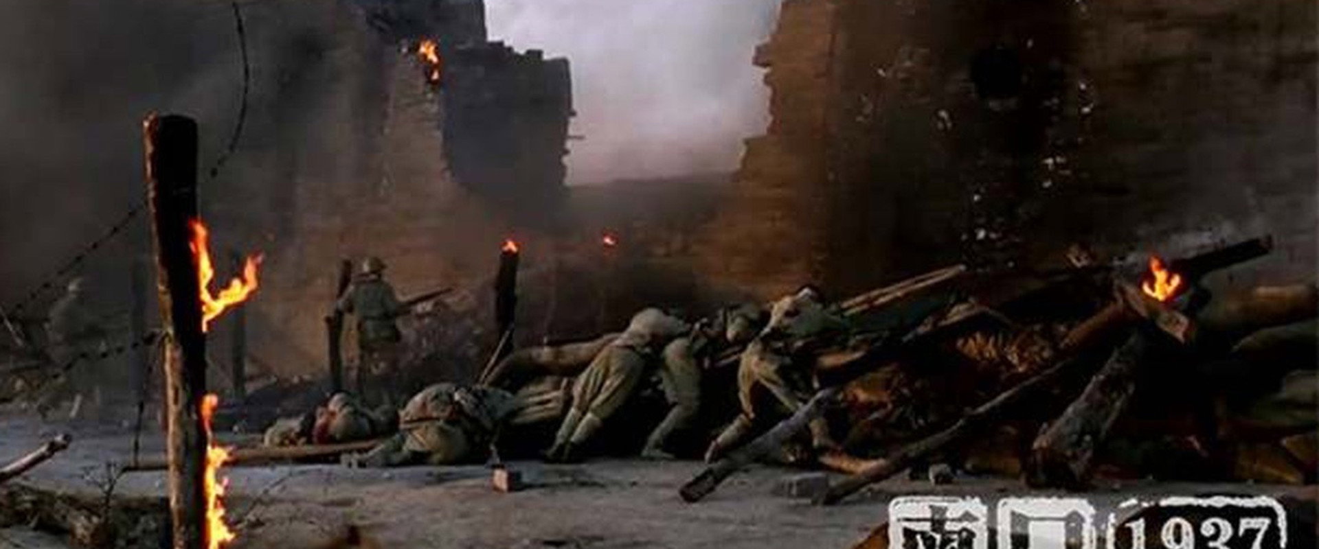 Nankou in 1937 backdrop