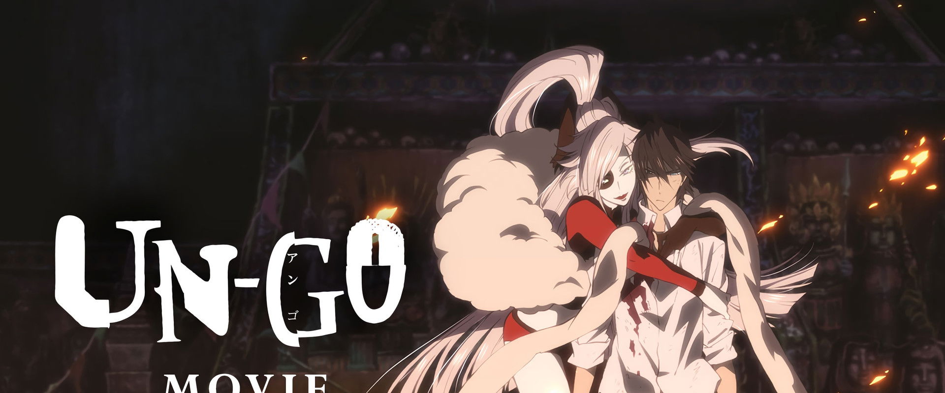 UN-GO episode:0 INGA-RON backdrop