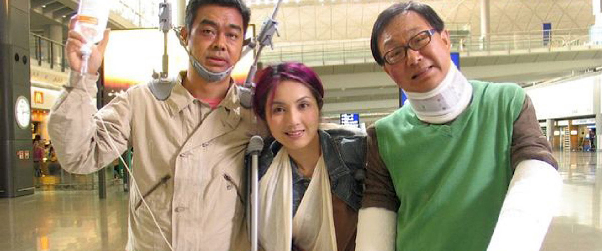 Three of a Kind backdrop