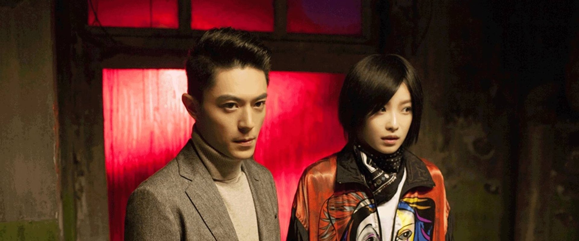 Suddenly Seventeen