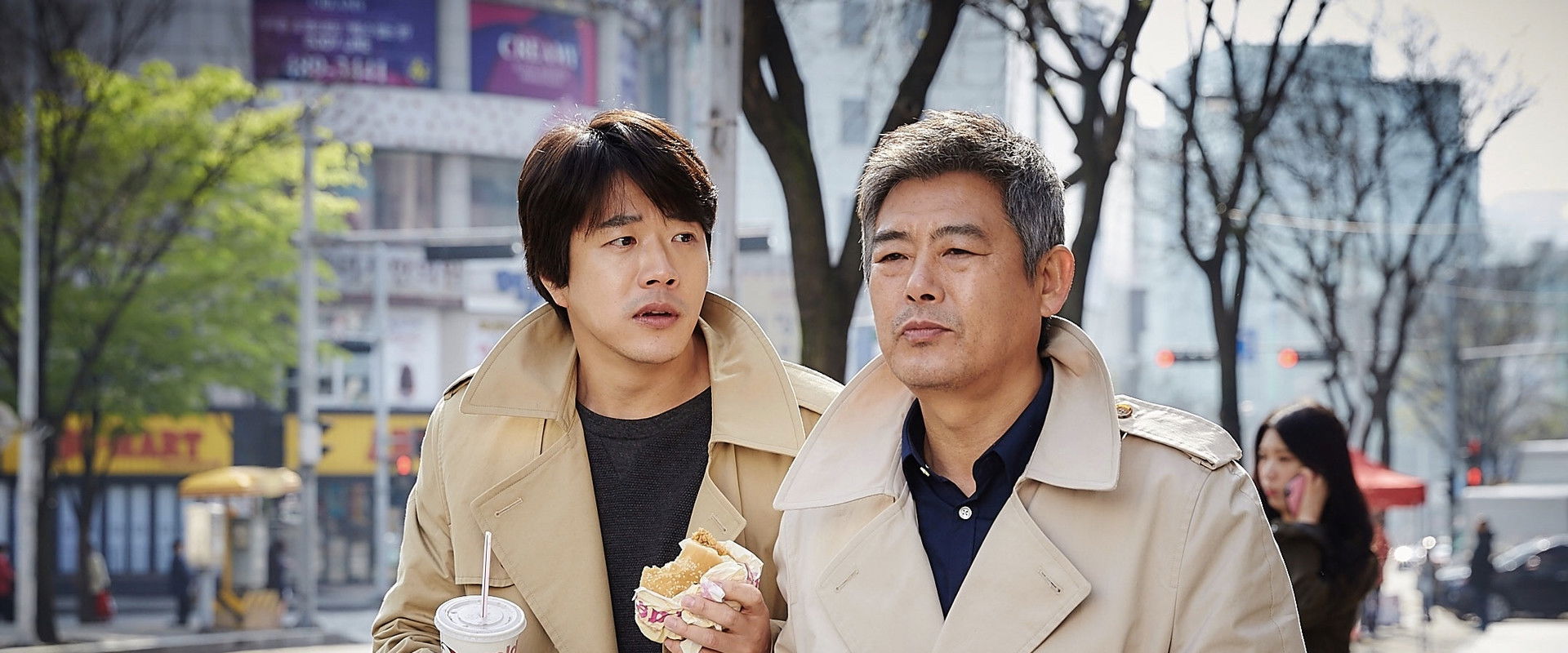 The Accidental Detective backdrop