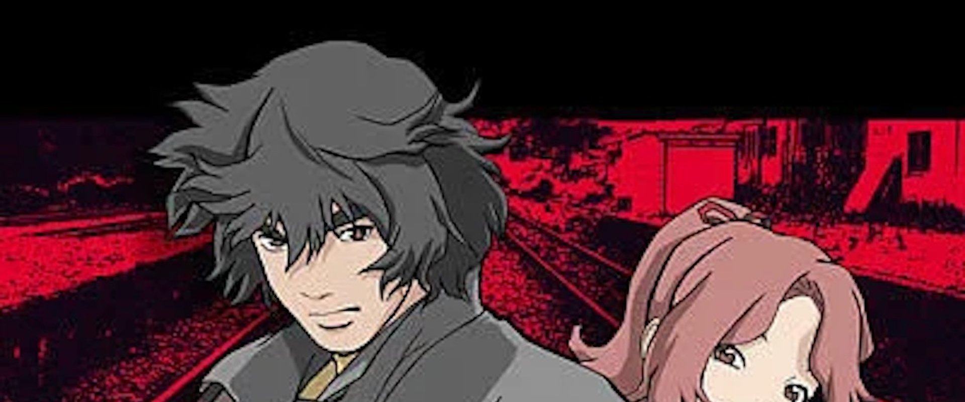 Kaze no Yojimbo