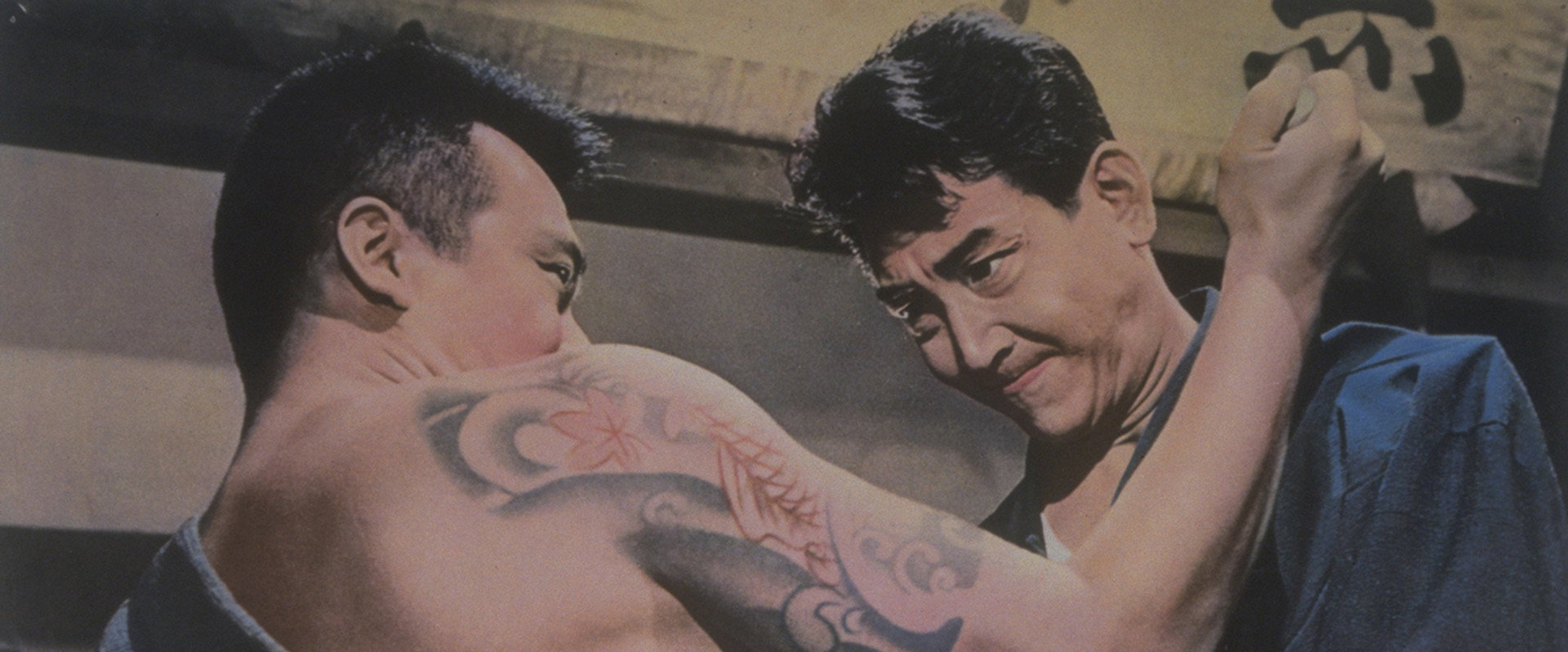 Legends of Honor backdrop