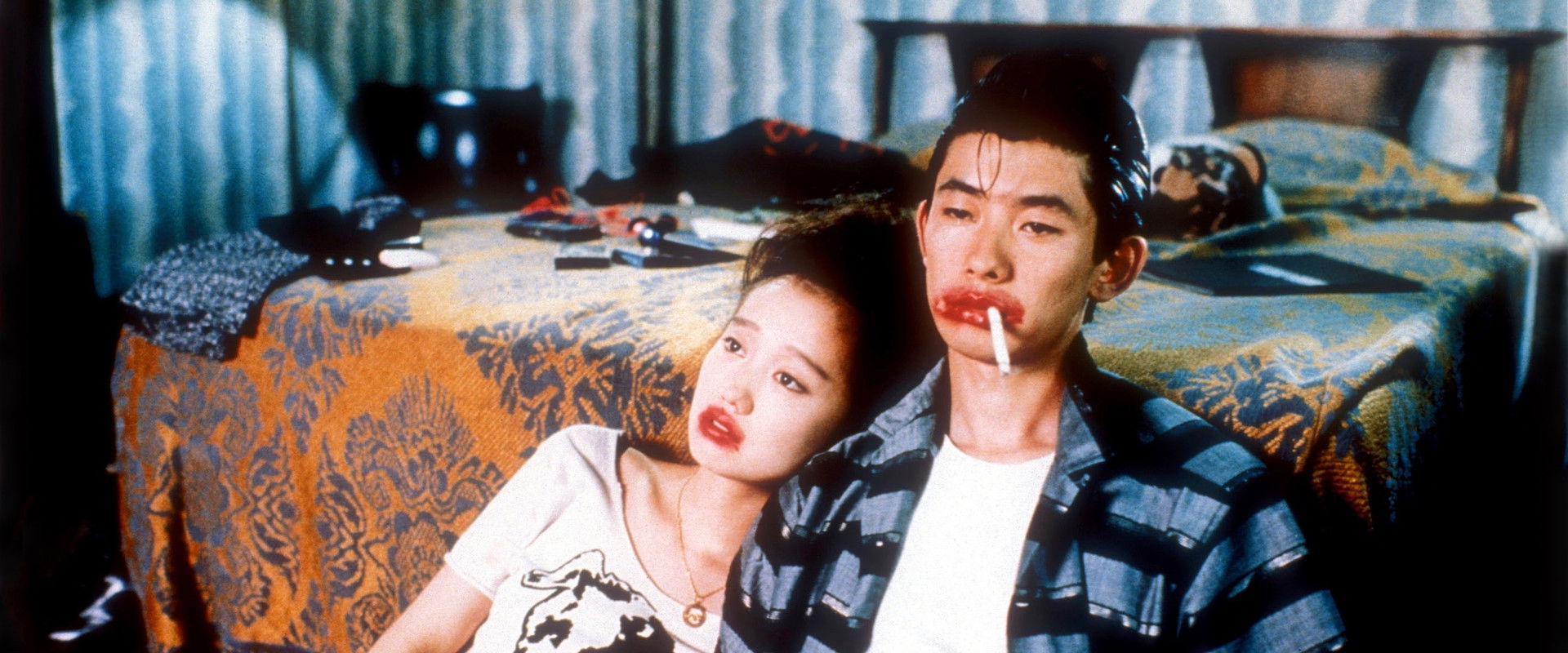 Mystery Train backdrop