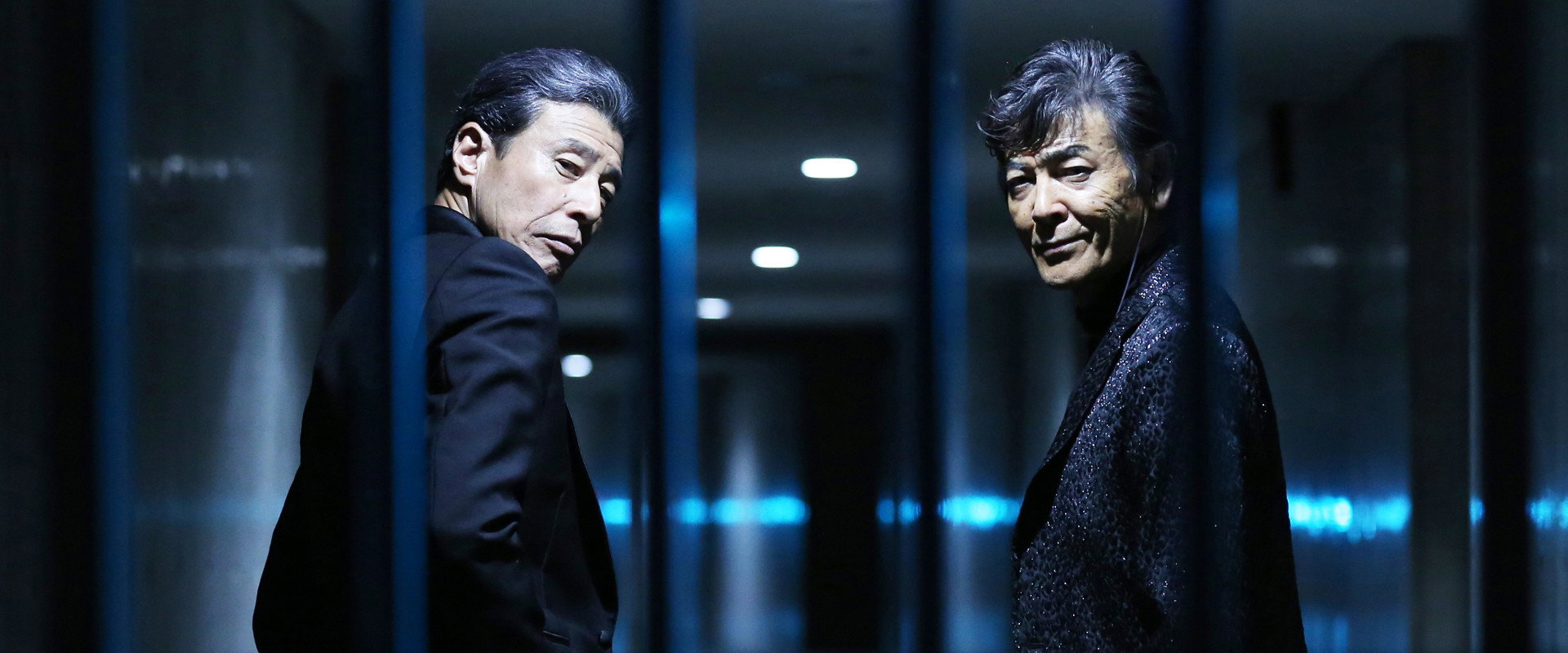 Saraba Abunai Deka backdrop