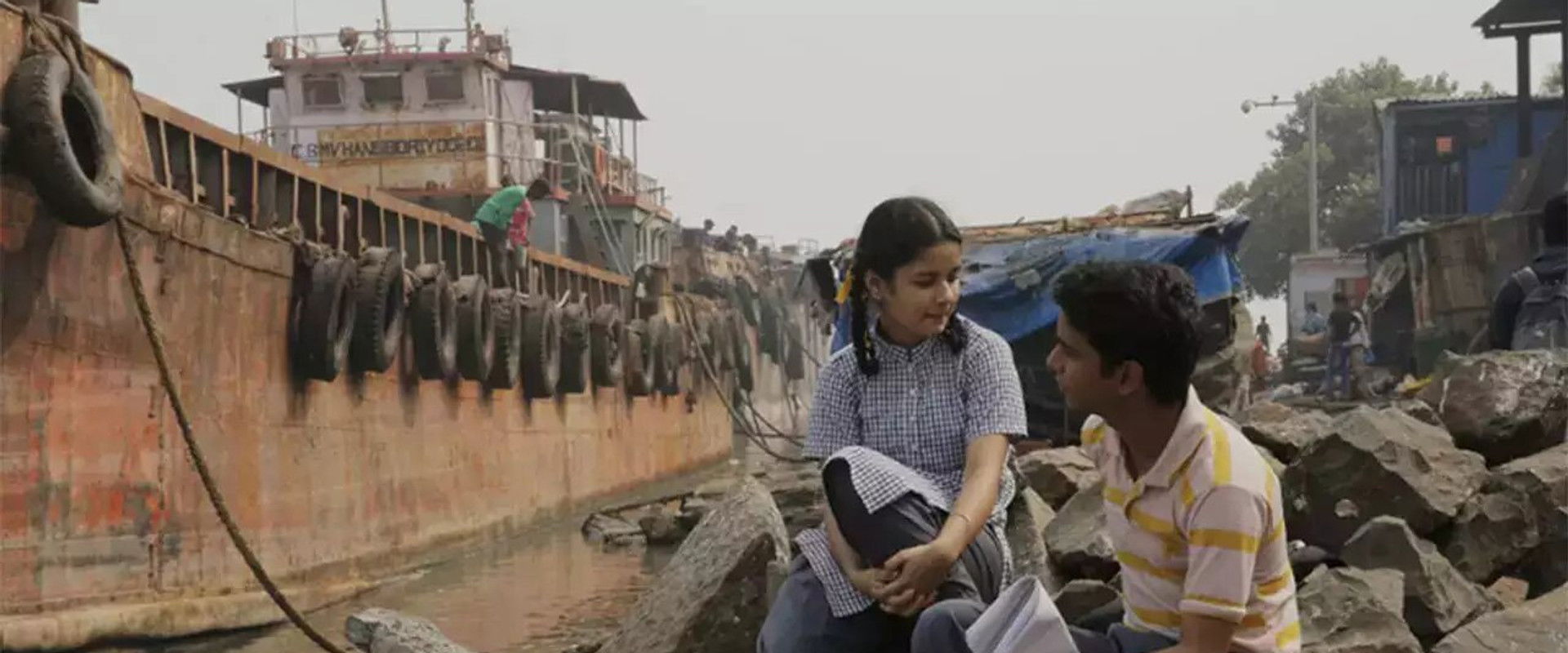 Chidiakhana backdrop