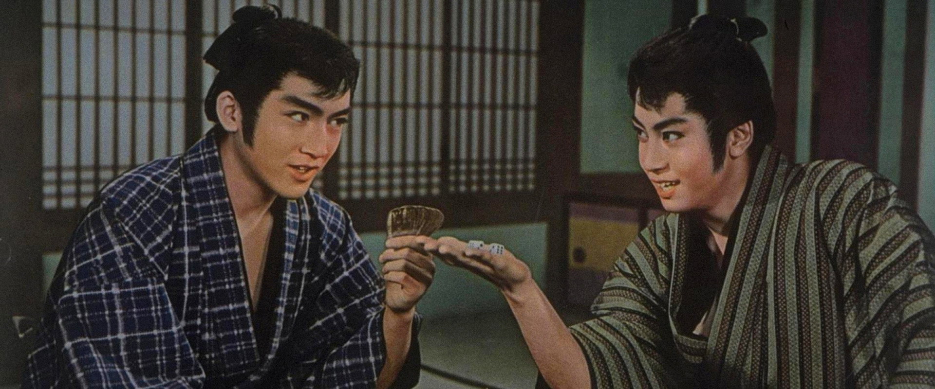 Traveling of Two Young Men backdrop