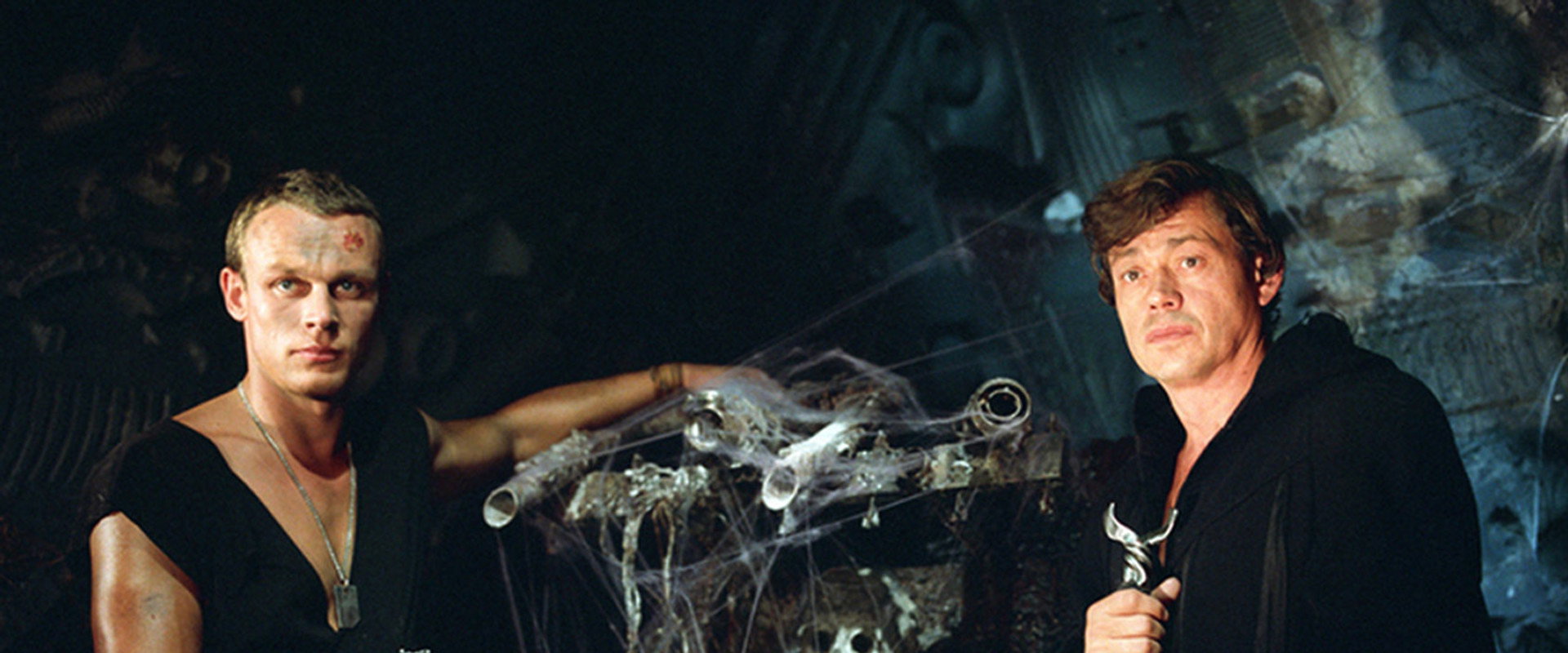 The Witches Cave backdrop