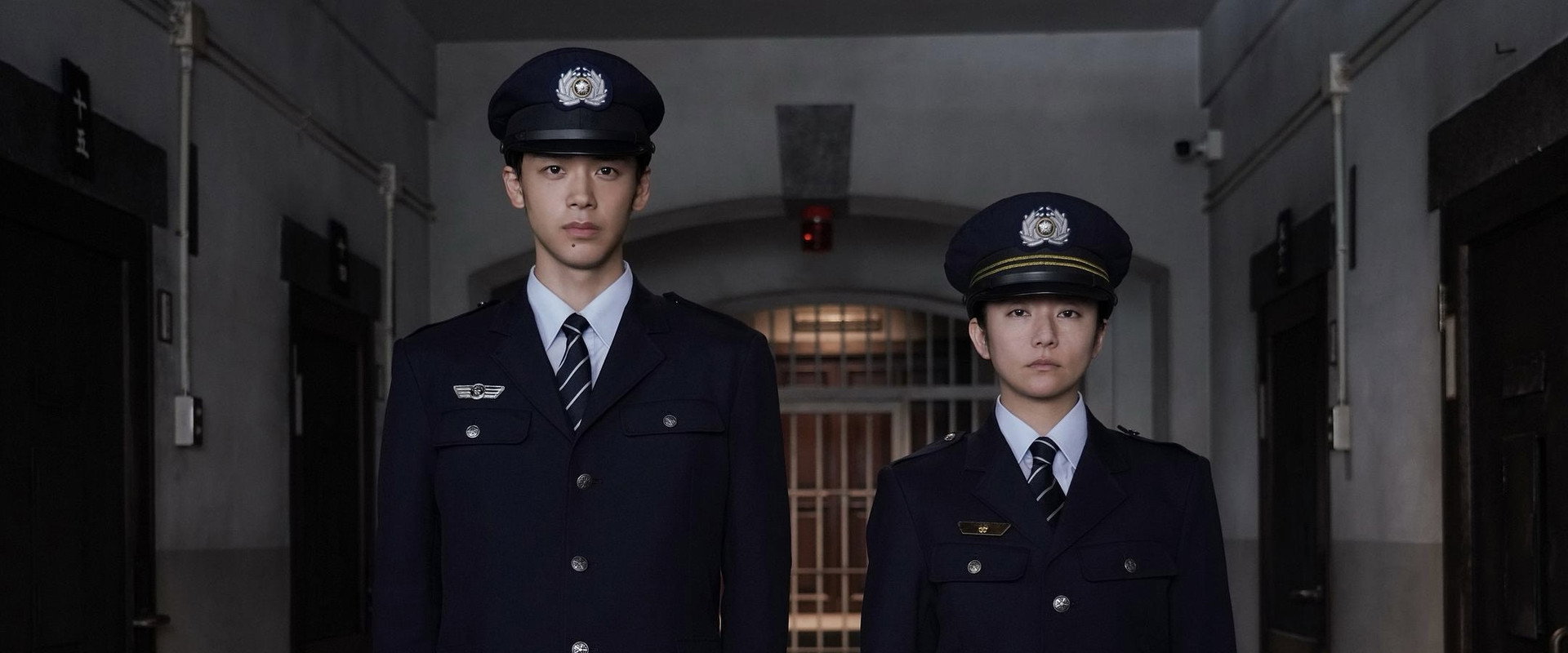 The Way of The Prison Guard backdrop