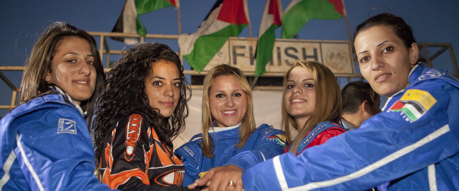 Speed Sisters