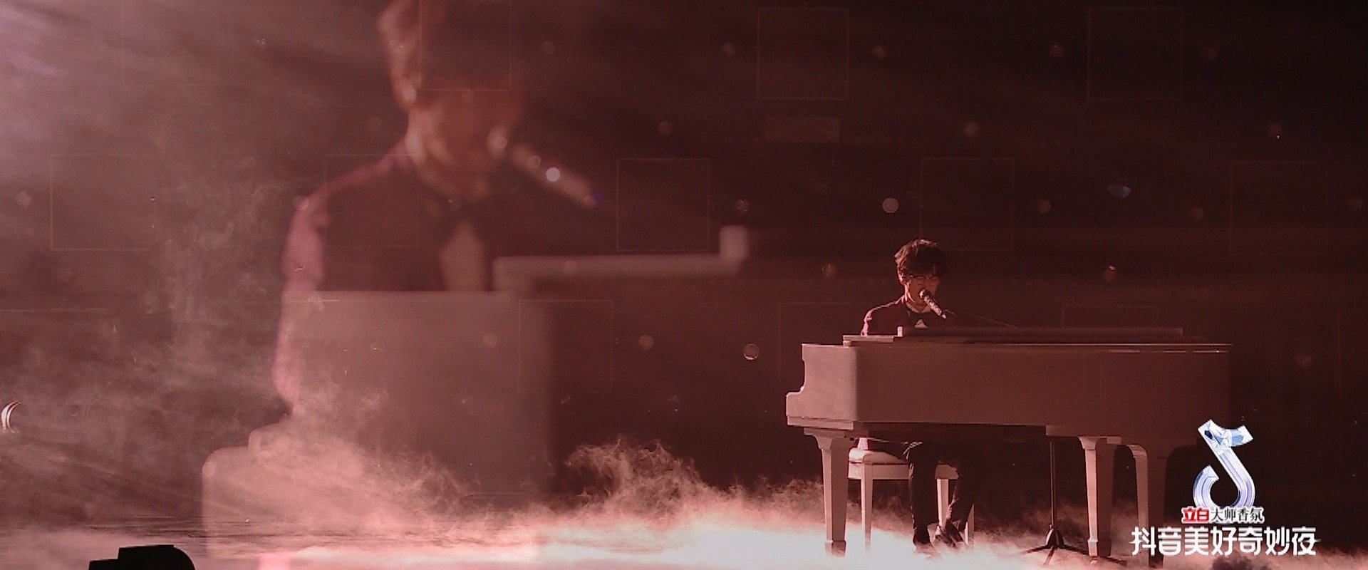 2024抖音美好奇妙夜 backdrop