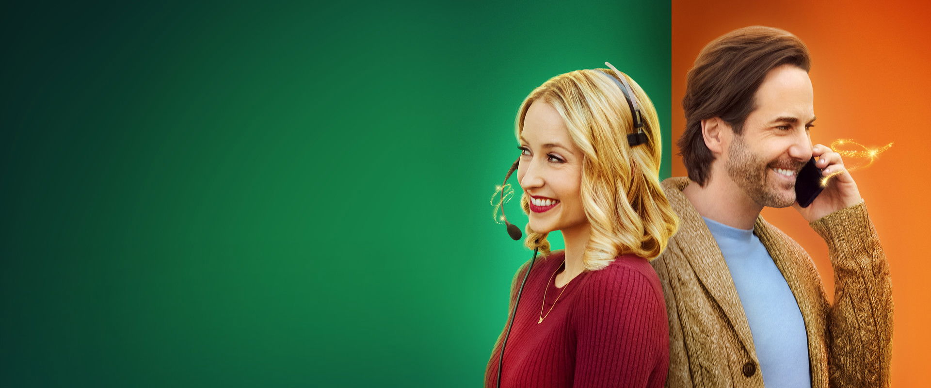 Holiday Hotline backdrop