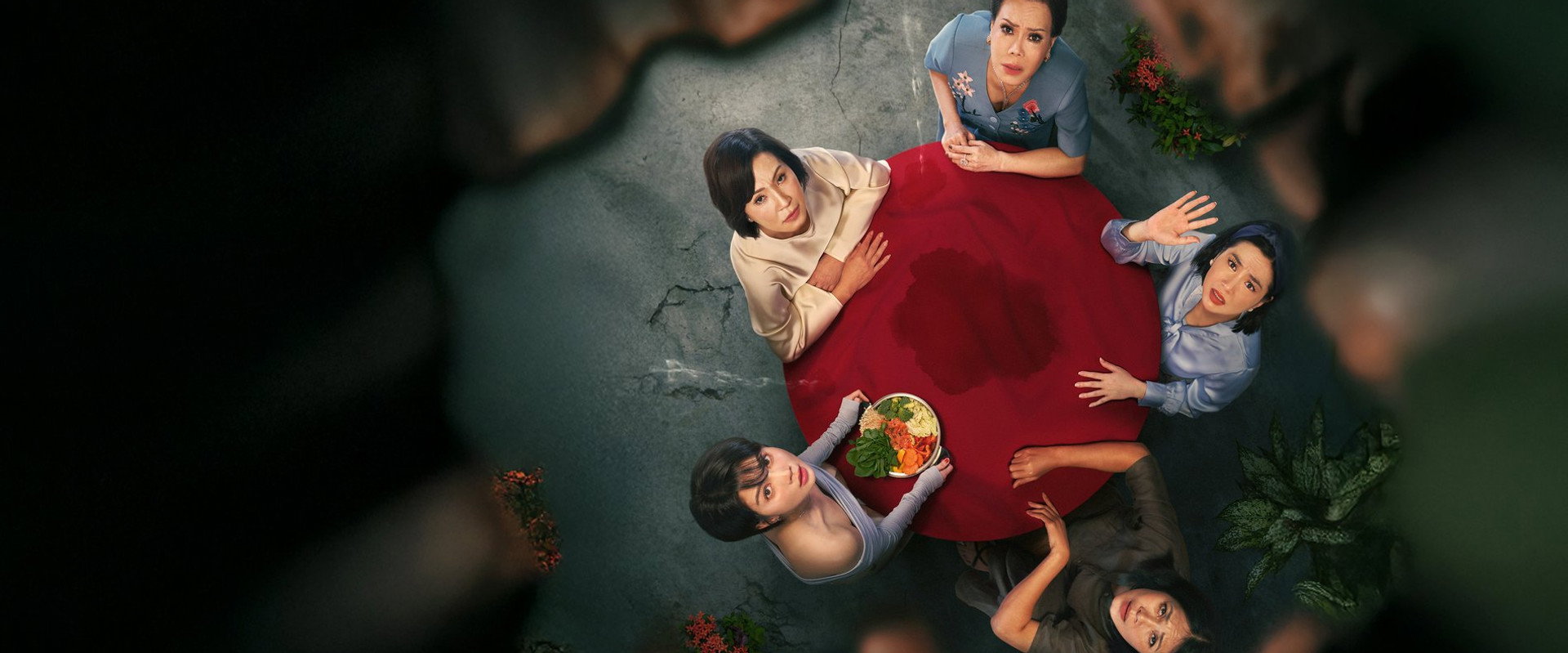 The Real Sister backdrop