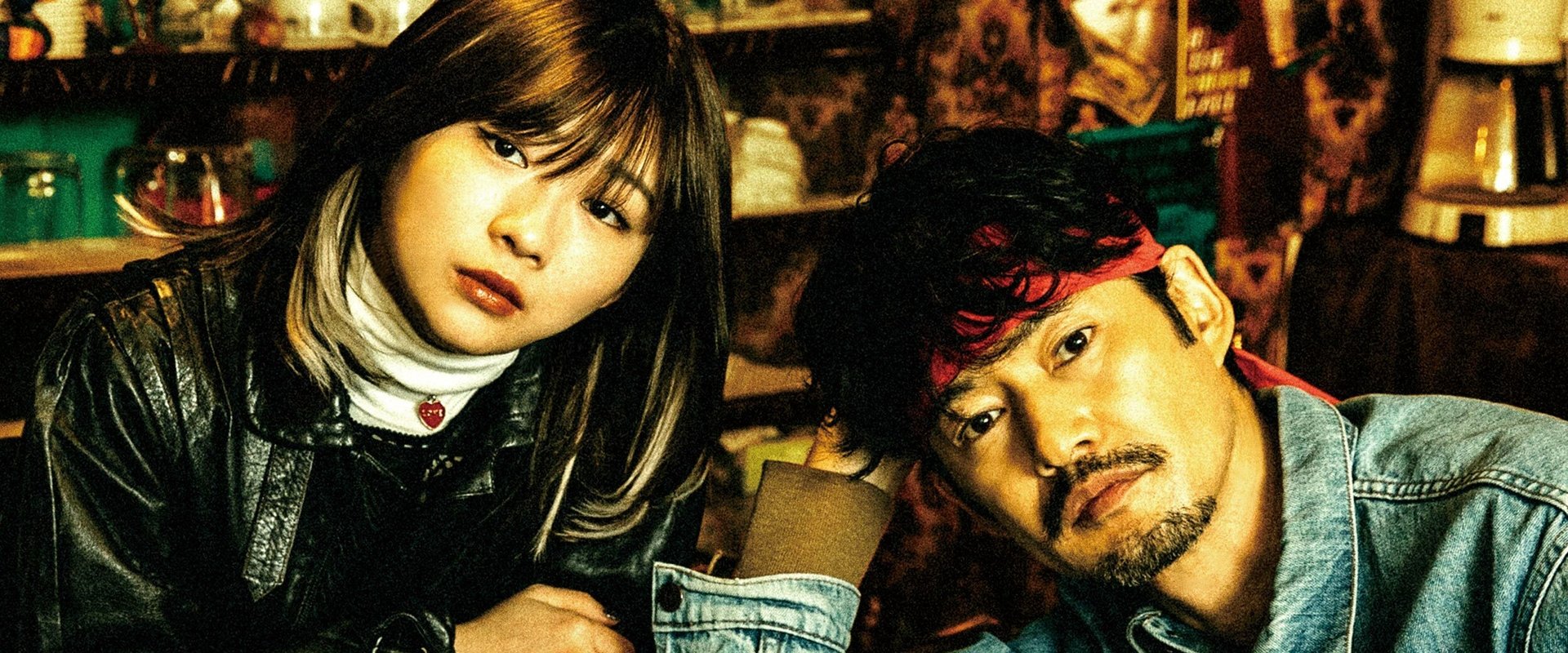Life of Mariko in Kabukicho