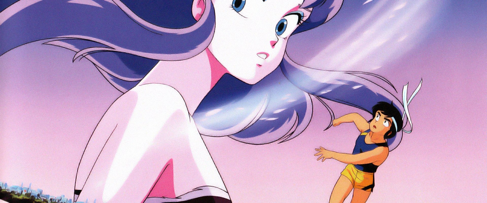 Urusei Yatsura: Lum the Forever