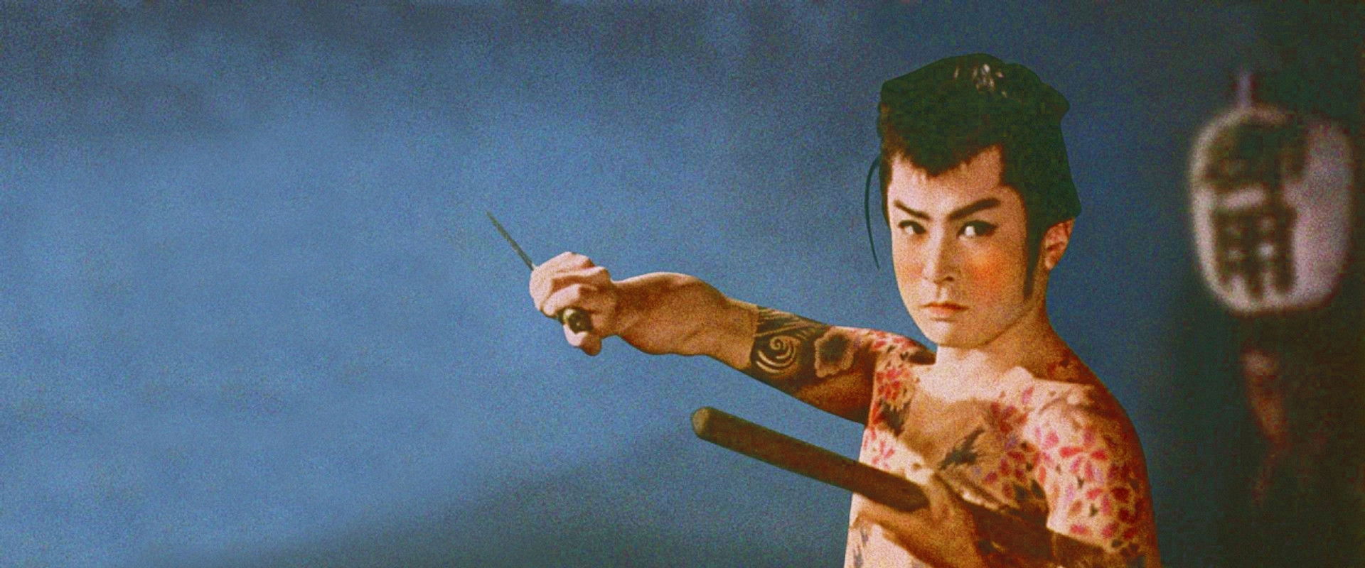 Yakuza Official backdrop