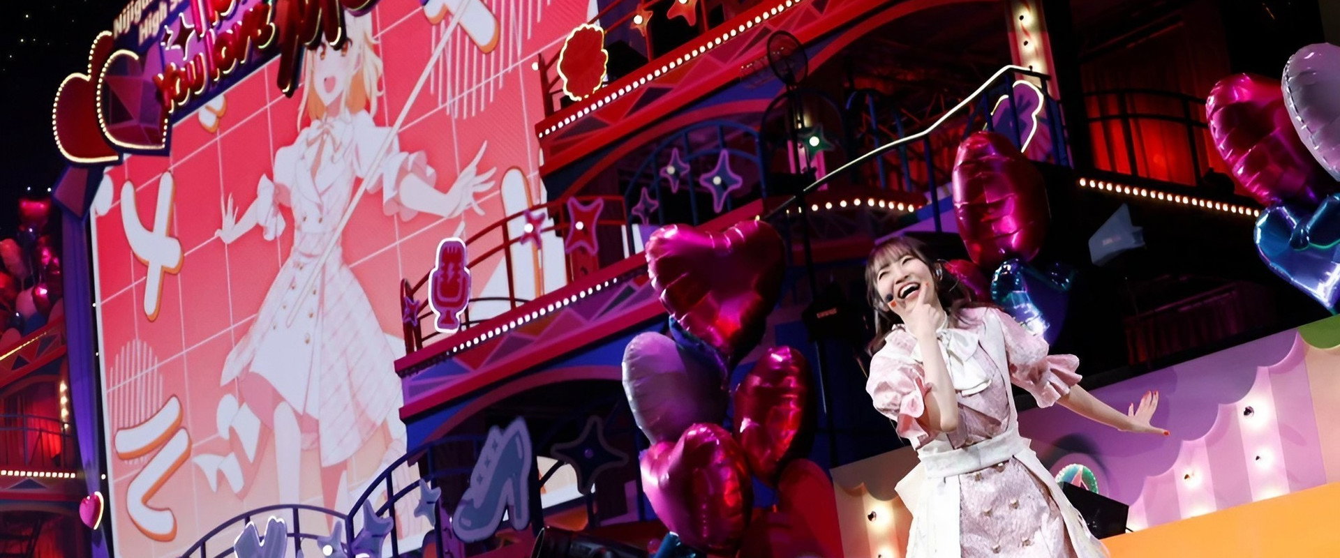 Love Live! Nijigasaki High School Idol Club 6th Live! I love You ⇆ You love Me backdrop