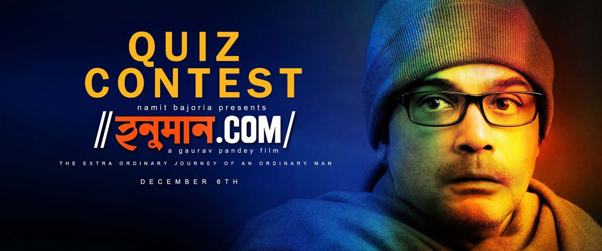 Hanuman.com backdrop