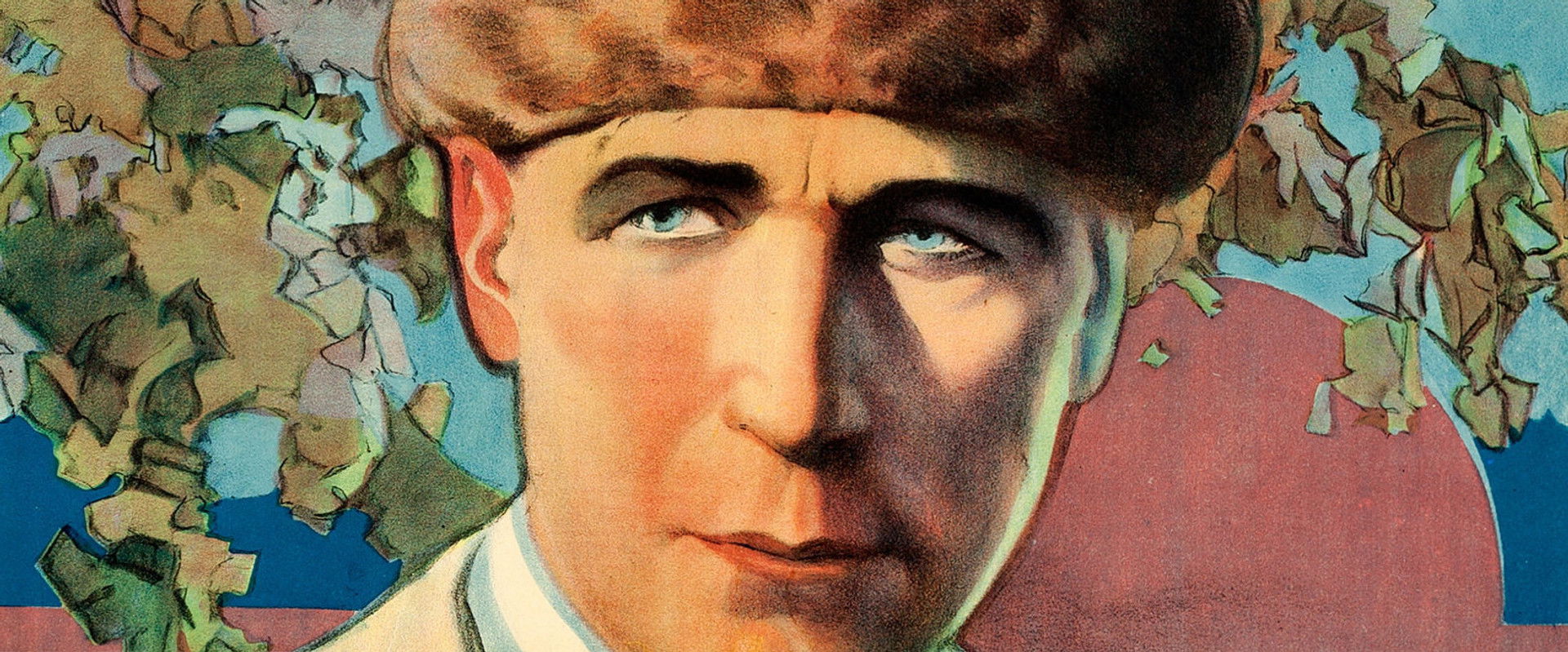 The Primal Lure backdrop