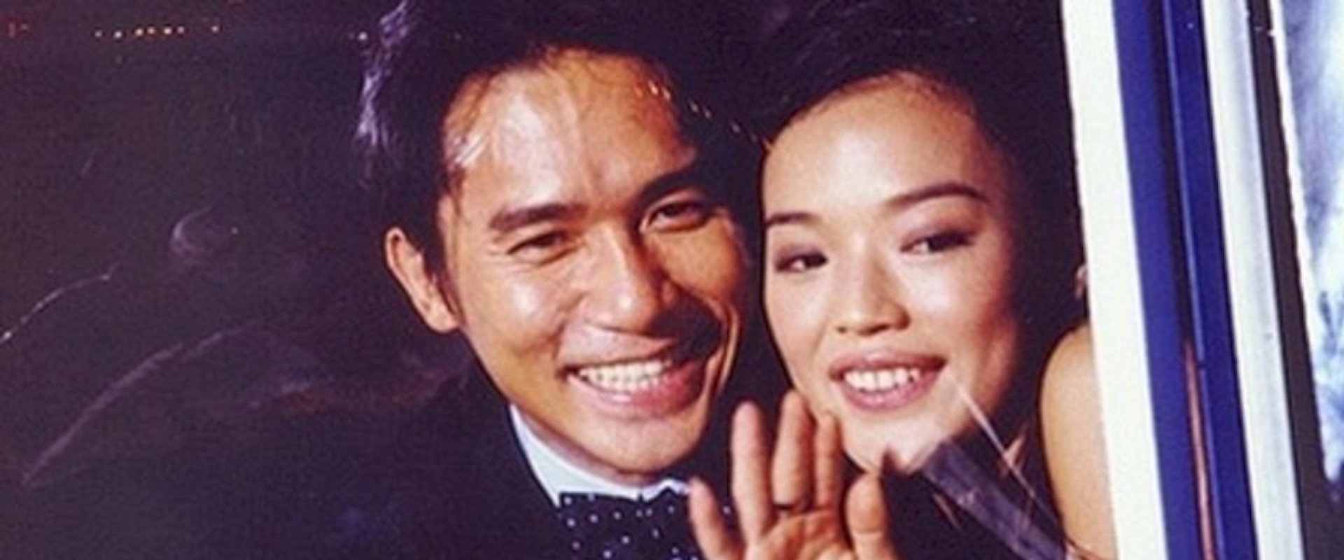 Love Me, Love My Money backdrop