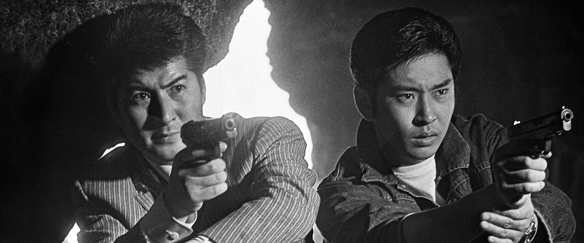 Quick Draw Sanshiro backdrop