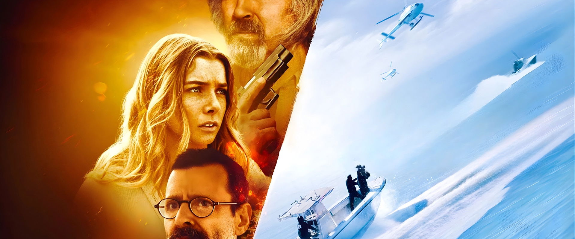 The Final Run backdrop