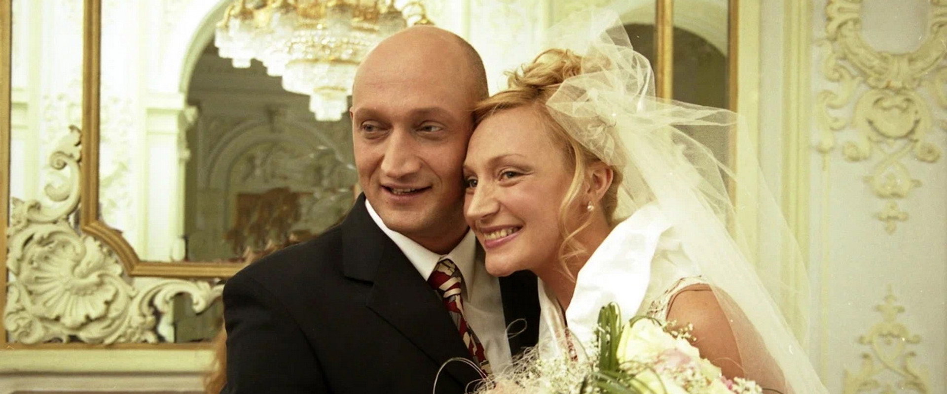 Lovey-Dovey backdrop