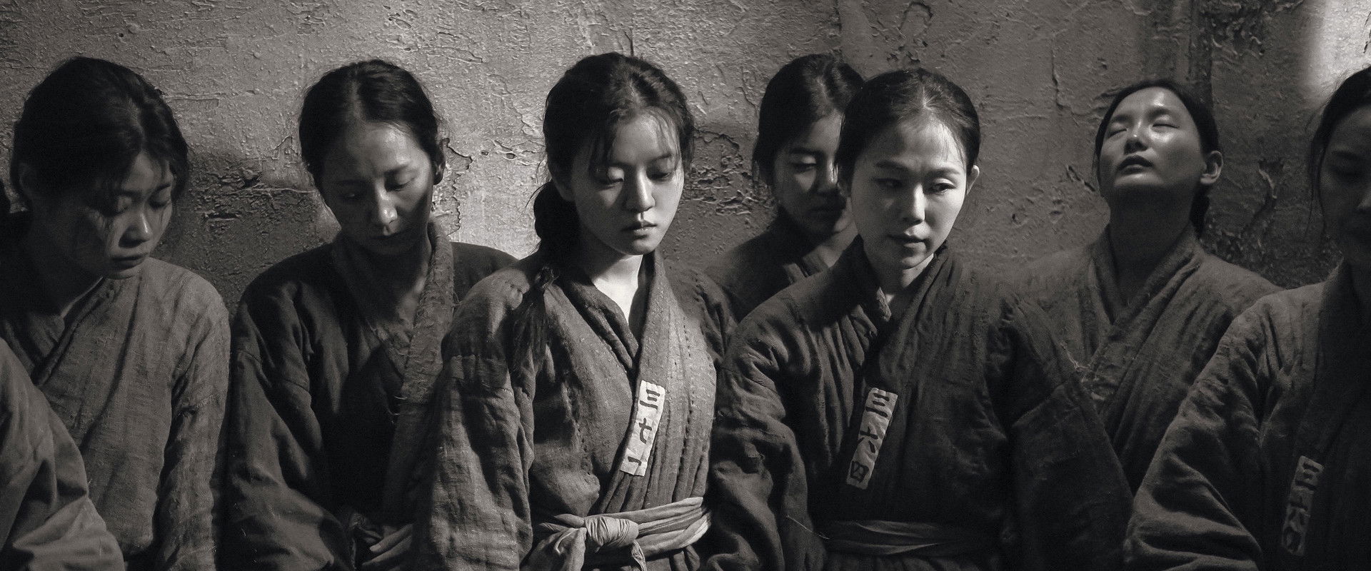 A Resistance backdrop