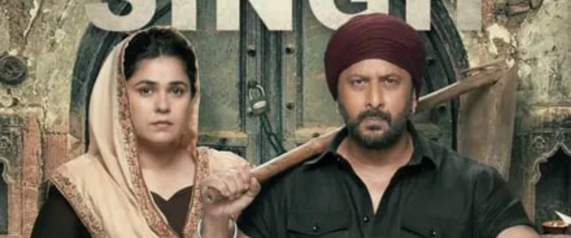 Bandaa Singh Chaudhary backdrop