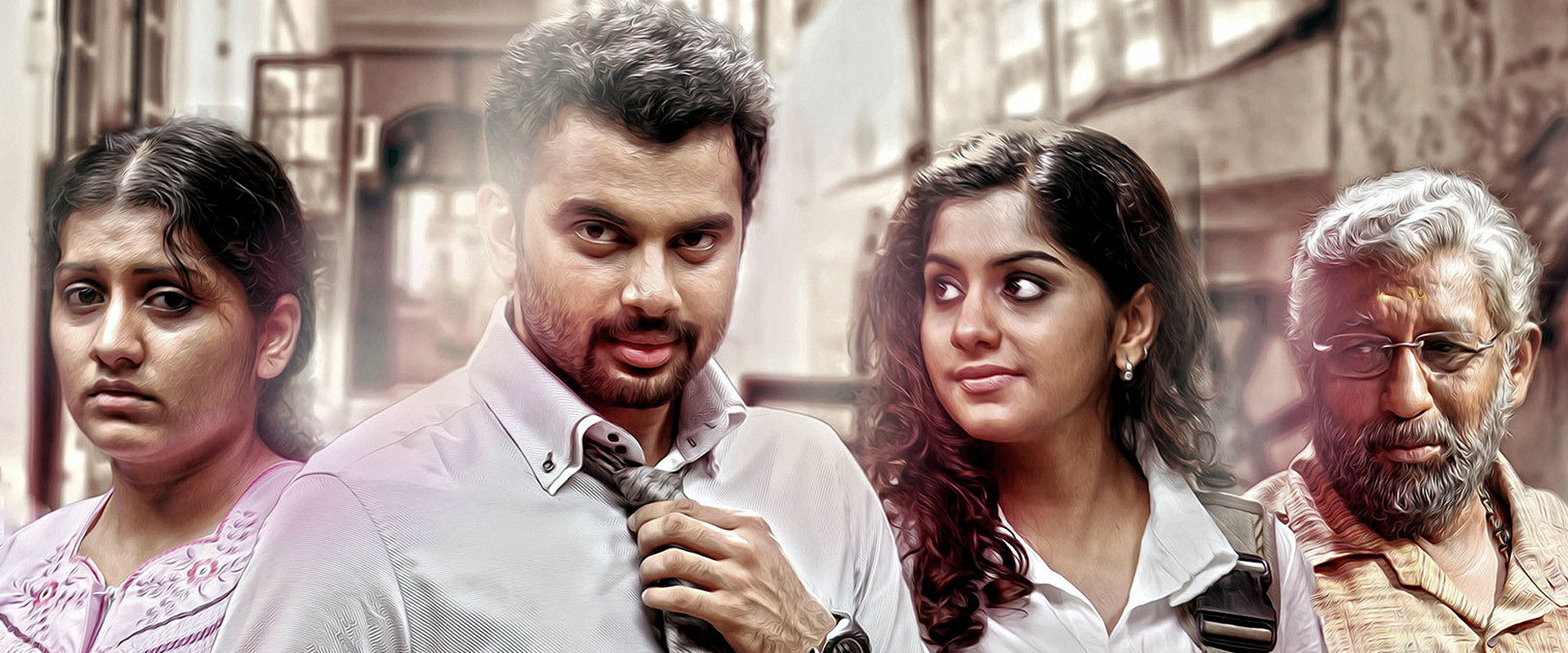 Tourist Home backdrop