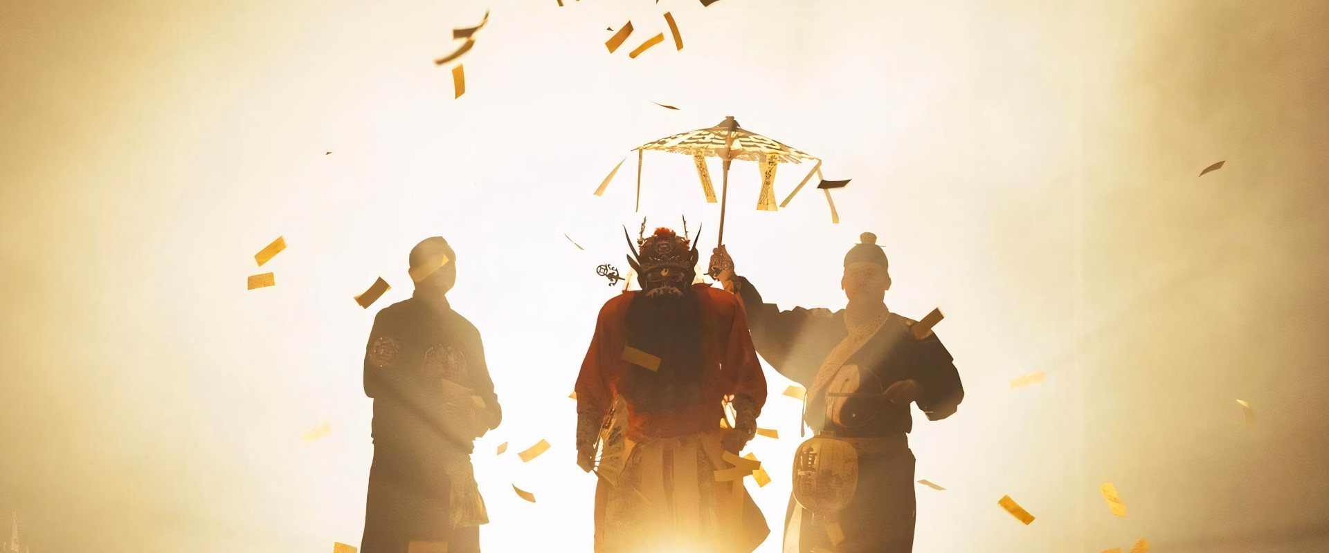 The Rope Curse backdrop