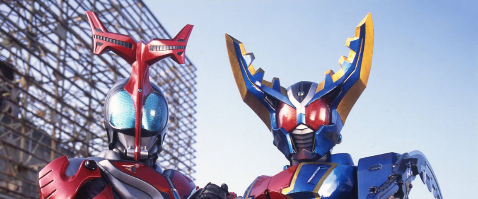 Kamen Rider Kabuto: Birth! Gatack Hyper Form!! backdrop