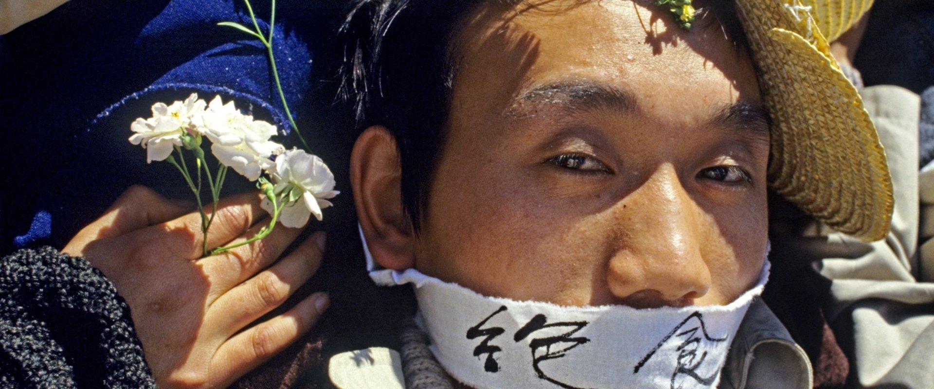 Tiananmen: The People Versus the Party