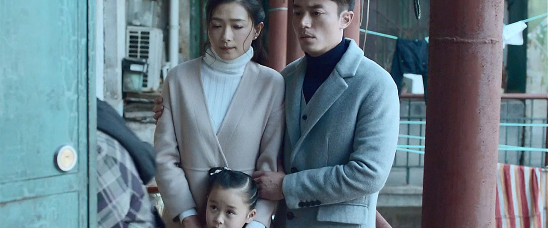 Hide and Seek backdrop