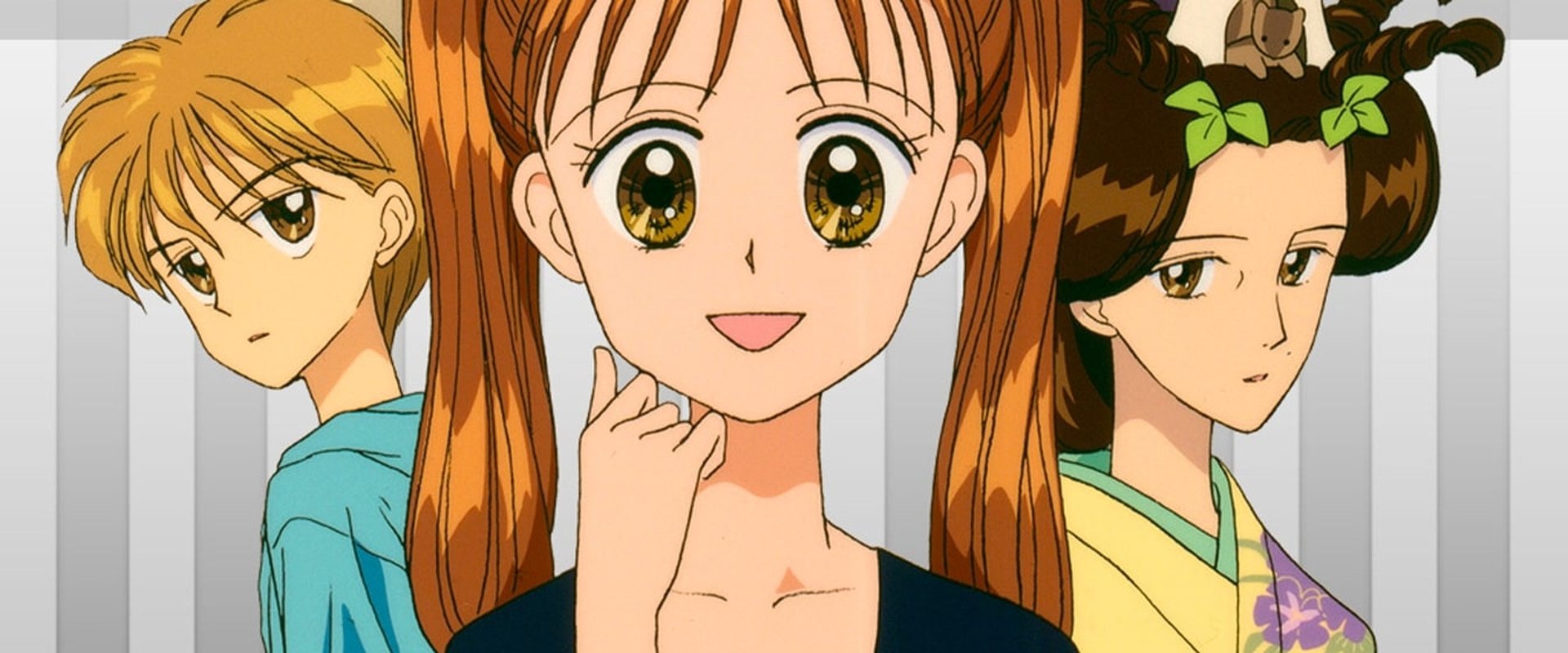 Kodocha